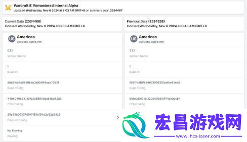 魔兽争霸2复刻版或将公布