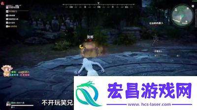永劫无间手游席拉玩法攻略详解