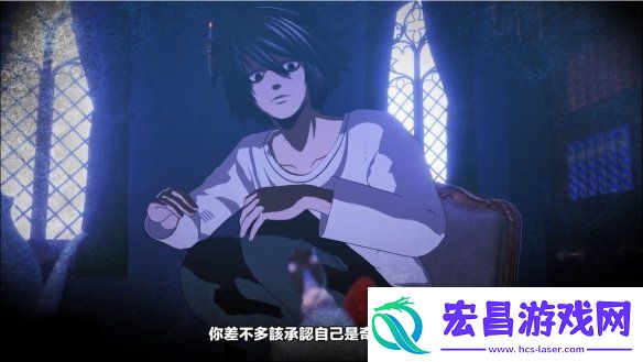 在线社交推理游戏死亡笔记
