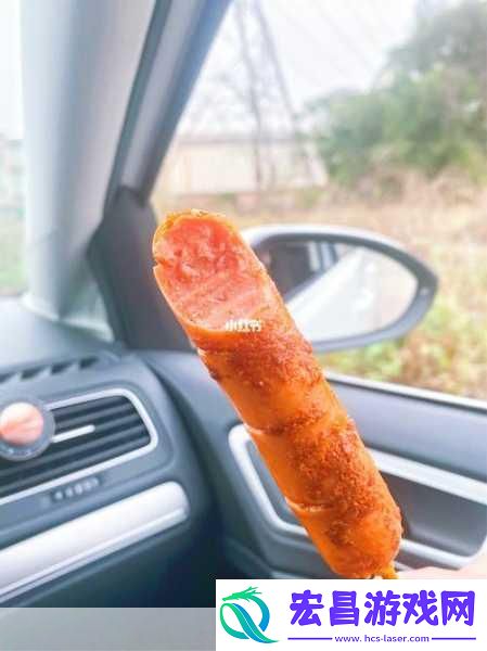 小洞饿了要吃大香肠动作