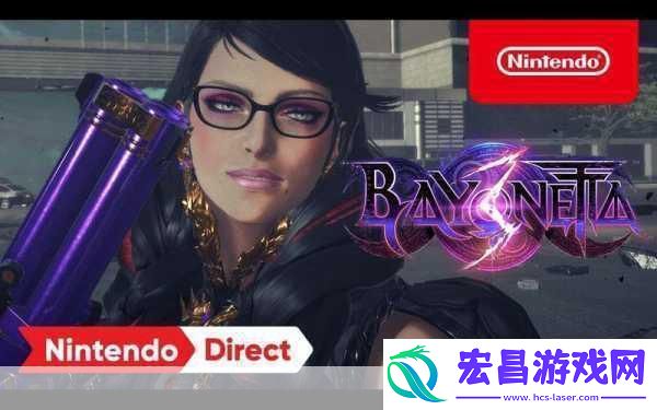 猎天使魔女系列Switch版来袭