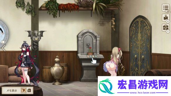 **公主