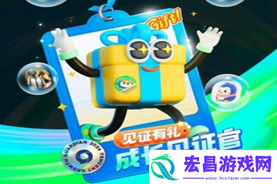 王者荣耀成年礼包领取方法是什么王者荣耀成年礼包领取方法一览