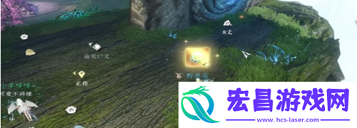 逆水寒手游协力同心特质怎么得