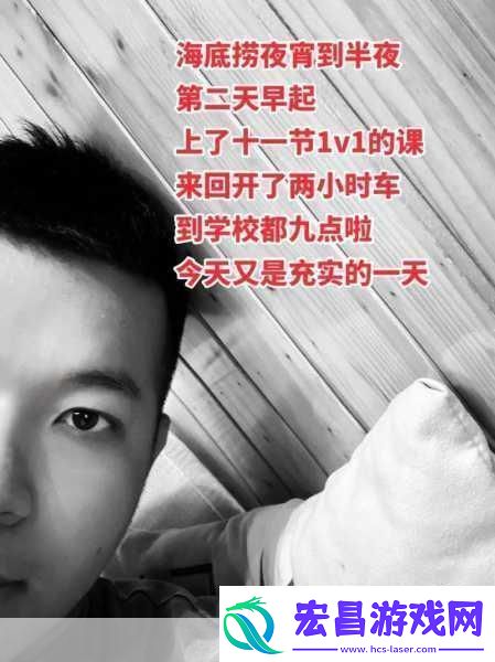 答案1V1校园的玩法1.体验真实校园生活的1V1对战模式