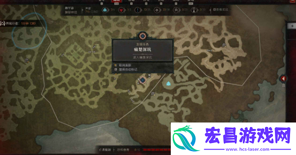 暗黑4痛楚深坑任务怎么完成