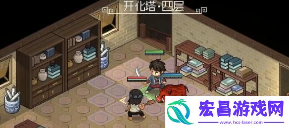 大侠立志传柳月樱玉玺怎么取回