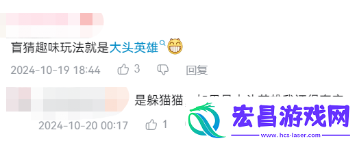 卡拉彼丘S8版本蚀刻迷局开启！Pop子和Pipi美联动玩法预热