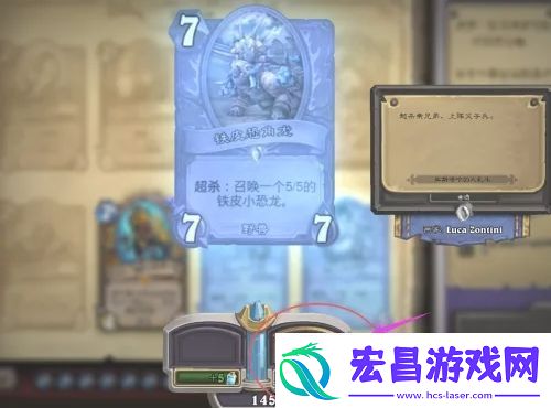 炉石传说卡牌怎么分解
