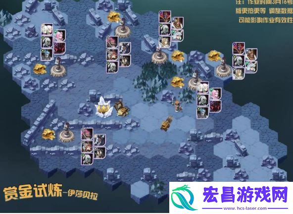 剑与远征巫童试炼路线怎么走巫童试炼路线推荐