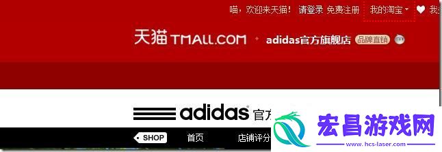“探寻三叶草的秘密