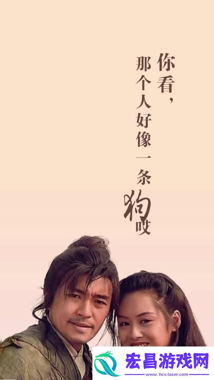 揭秘文字西游英雄获取途径
