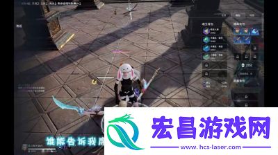 永劫无间手游席拉玩法攻略详解