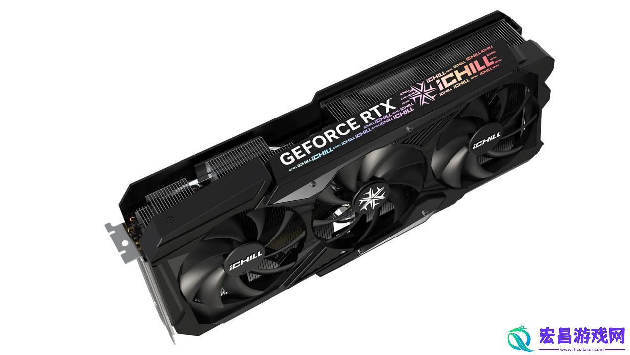 双11必选三款映众RTX40显卡让你畅享极致游戏体验