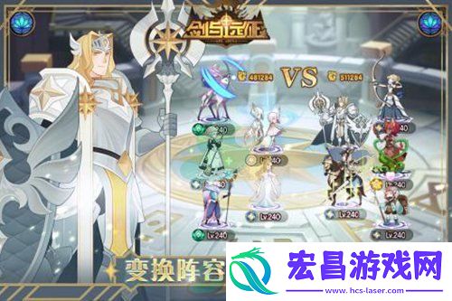 剑与远征生命之树功能升级材料介绍