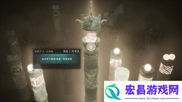 限时8折！绝世好武功正式版本现已登陆Steam平台