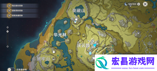原神暗巷闪光突破材料有哪些