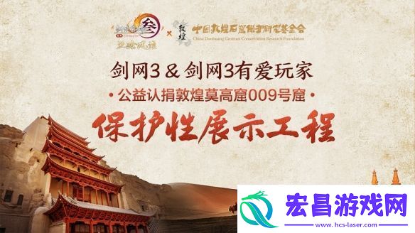 以文化赋能未来