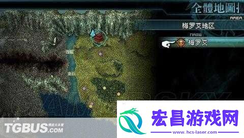 最终幻想
