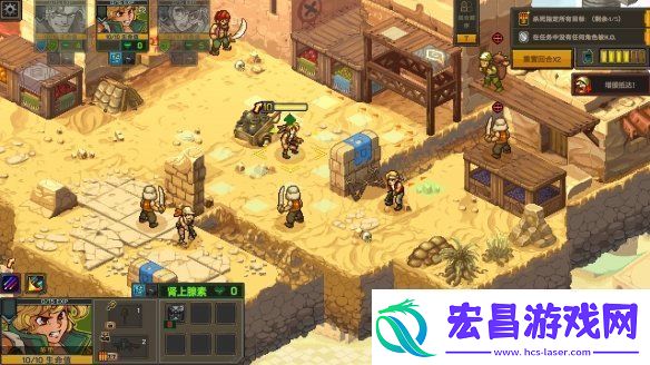 任务开始！Roguelite战术RPG合金弹头