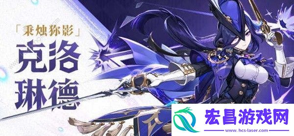 原神4.7上半卡池怎么抽