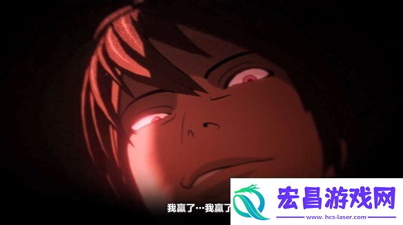 在线社交推理游戏死亡笔记