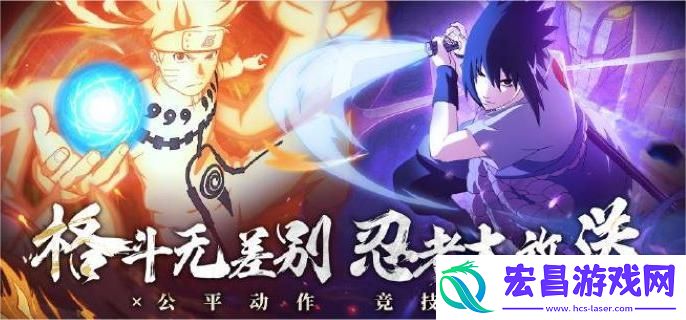 火影忍者手游漂泊小南连招技巧是什么
