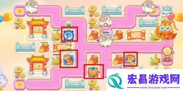 保卫萝卜4