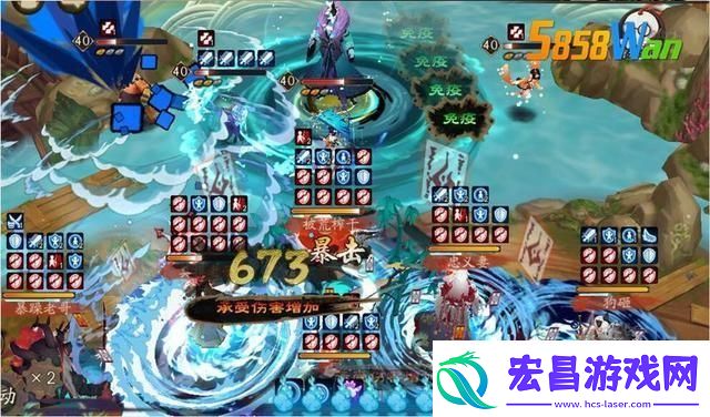 咸鱼之王咸将塔32