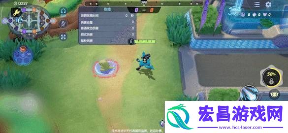 宝可梦大集结路卡利欧技能怎么连招