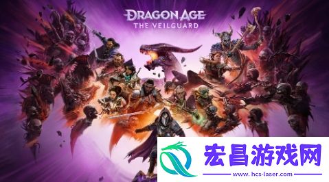 龙腾世纪