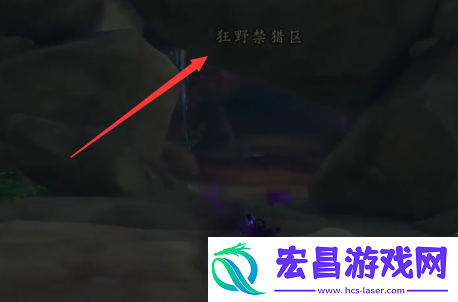魔兽世界难以置信的蜗牛斯勒波在哪