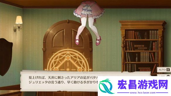 **公主