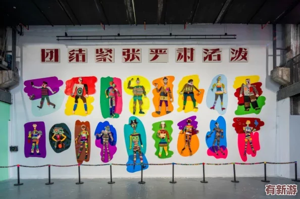 刺激战场的老阿姨是哪个部门
