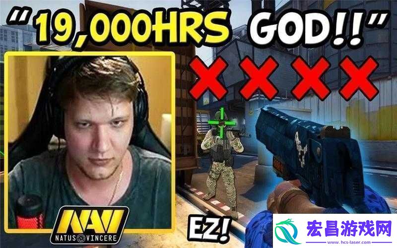 暴躁老外玩CSGO
