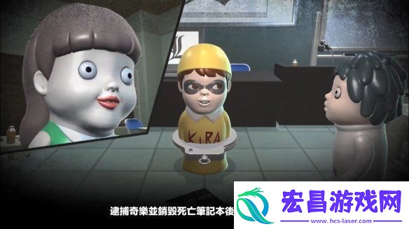 在线社交推理游戏死亡笔记