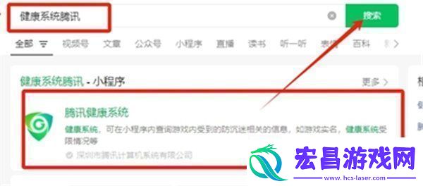 王者荣耀成年礼包领取方法是什么王者荣耀成年礼包领取方法一览