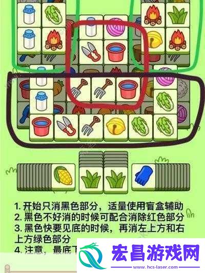 羊了个羊第二关通关秘籍大揭秘