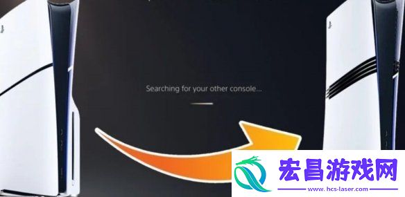 PS5数据如何转移至PS5