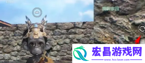 妄想山海怎么给家园拍照