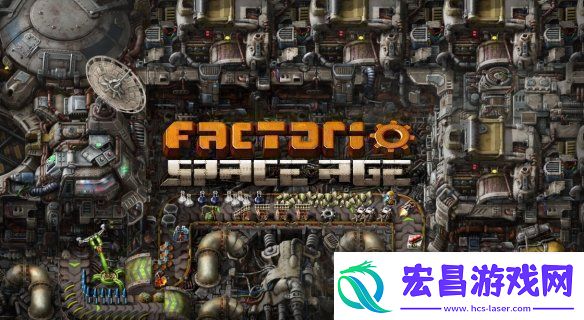 Steam周销榜