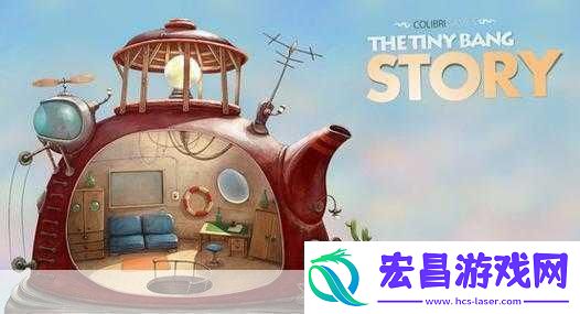 小小星球大碰撞第3关视频攻略探索神秘世界的奇妙之旅