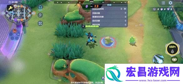 宝可梦大集结路卡利欧技能怎么连招