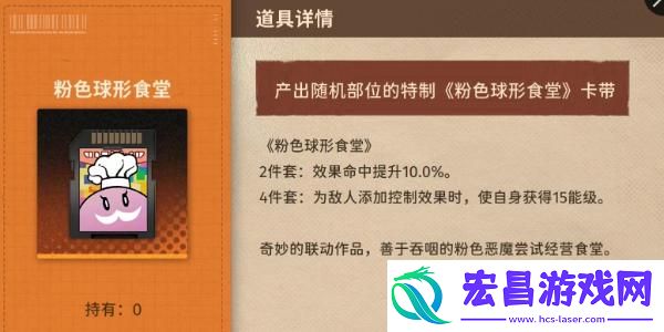 新月同行结卡带怎么选