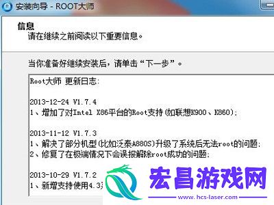 快速获取