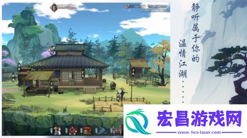 江湖悠悠江湖武学技能一览