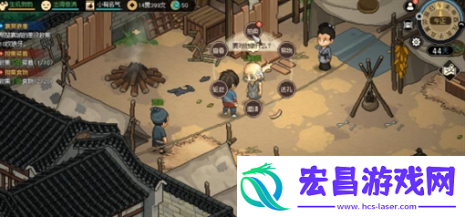 大侠立志传手机版化妆品获取途径介绍