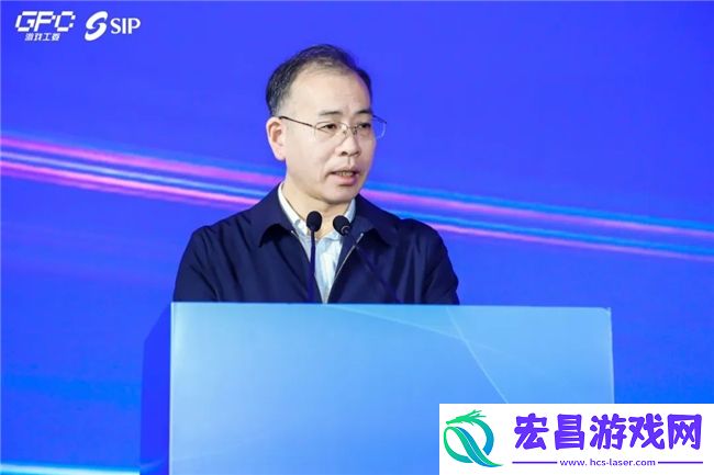 共话行业新趋势2024年度游戏IP生态大会主题会议**举办