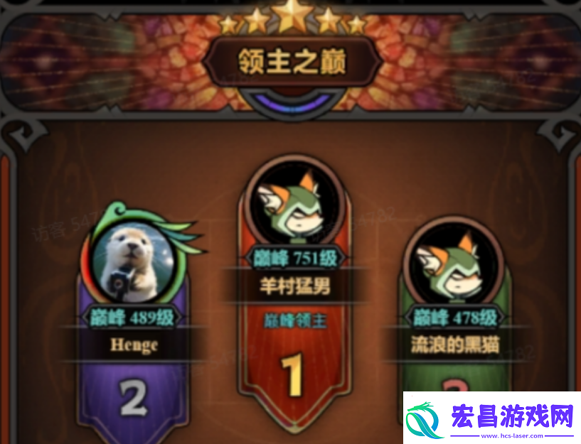 迷雾大陆连弩流怎么玩