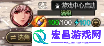 dnf手游疲劳值燃烧什么意思